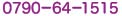 TELF0790-64-1515